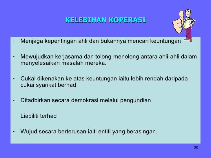 15680562 bab-2-pemilikan-perniagaan