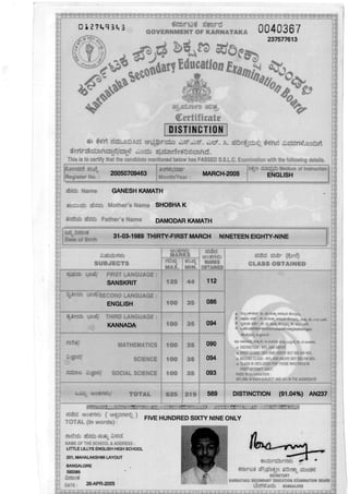 document11 - 10th Standard Marks Card.PDF
