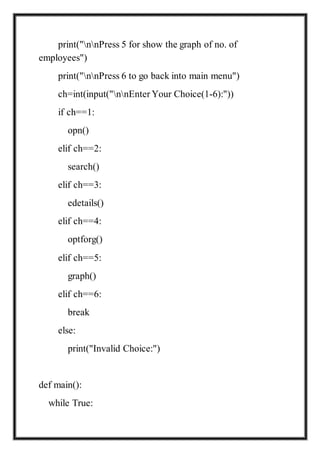 class 12th computer science project Employee Management System In ...