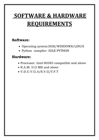 class 12th computer science project Employee Management System In ...
