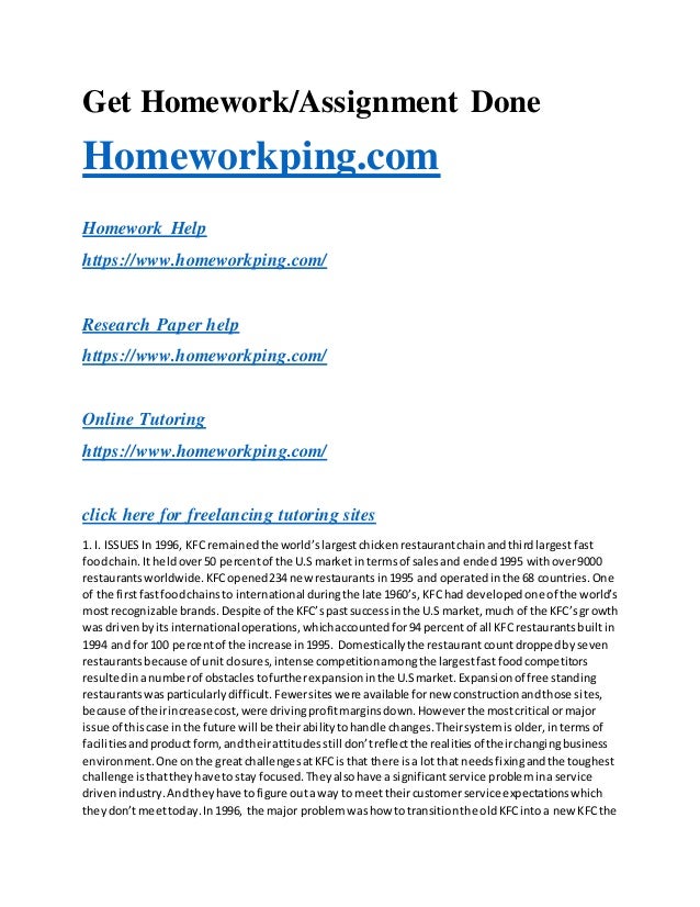 Kfc case essay image