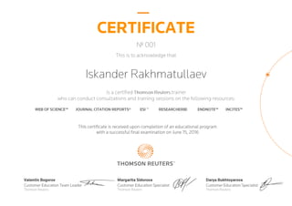 Traimer_Certificate_IR_EN