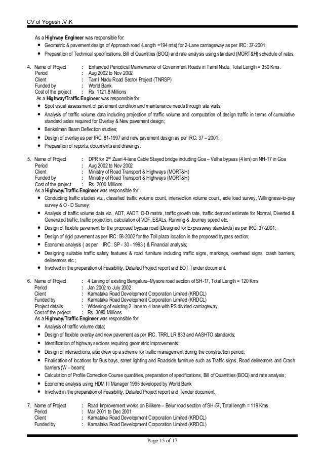highway engineer resume