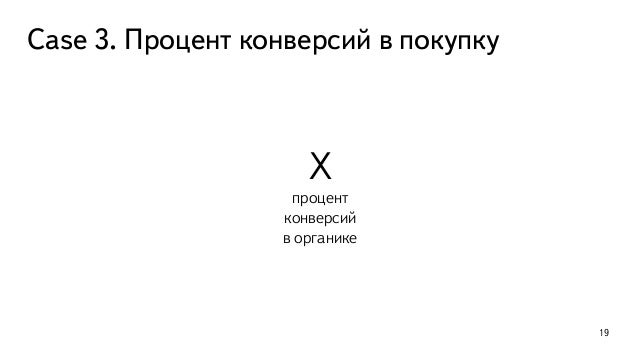Приложение j раф