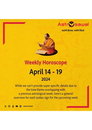 Daily Horoscope: Discover Celestial Guidance for Today at AstoSawal - Your Source for Daily Insights