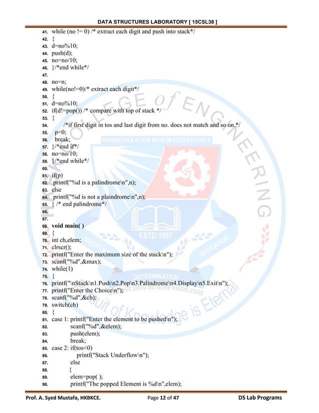 Data structures lab manual