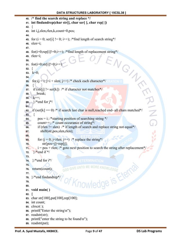 Data structures lab manual