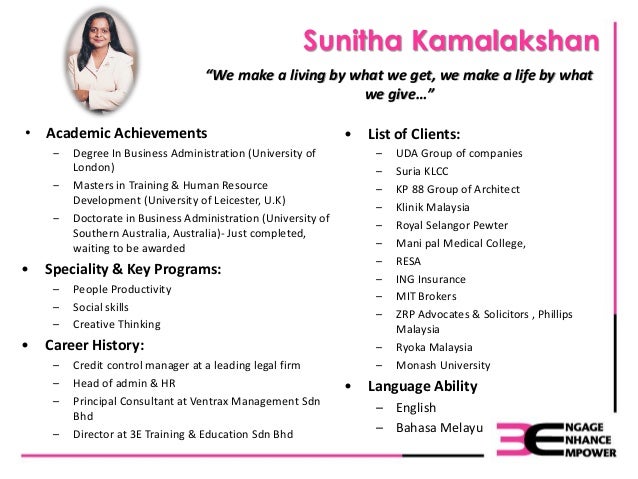 1 3E Company Profile_08022015