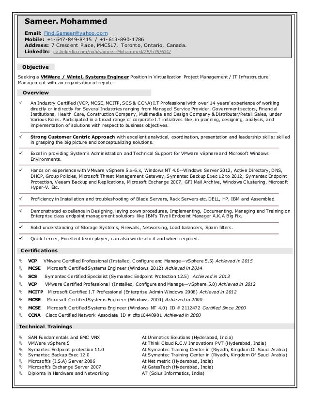 mcse resume samples
