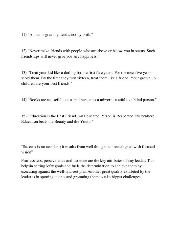 Corporate Chanakya Book Pdf