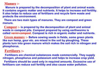 15improvementinfoodresources | PPT