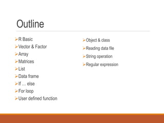 Introduction To R Language | PPTX