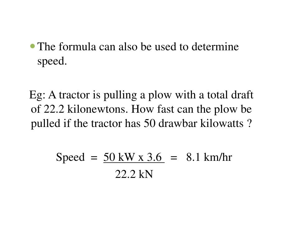 Agriculture Engineeringchptr15