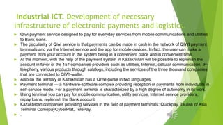 Ict Terminal Development Program 15Prospects of development of ICT.pptx