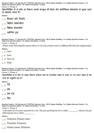 Question Number : 26 Question Id : 973597542 Question Type : MCQ Option Shuffling : Yes Display Question Number : Yes
Single Line Question Option : No Option Orientation : Vertical
Correct : 1 Wrong : 0
Options :
Question Number : 27 Question Id : 973597543 Question Type : MCQ Option Shuffling : Yes Display Question Number : Yes
Single Line Question Option : No Option Orientation : Vertical
Correct : 1 Wrong : 0
Options :
Question Number : 27 Question Id : 973597543 Question Type : MCQ Option Shuffling : Yes Display Question Number : Yes
Single Line Question Option : No Option Orientation : Vertical
Correct : 1 Wrong : 0
Options :
Question Number : 28 Question Id : 973597544 Question Type : MCQ Option Shuffling : Yes Display Question Number : Yes
Single Line Question Option : No Option Orientation : Vertical
Correct : 1 Wrong : 0
Options :
 