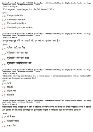 Question Number : 5 Question Id : 973597521 Question Type : MCQ Option Shuffling : Yes Display Question Number : Yes Single
Line Question Option : No Option Orientation : Vertical
Correct : 1 Wrong : 0
Options :
Question Number : 5 Question Id : 973597521 Question Type : MCQ Option Shuffling : Yes Display Question Number : Yes Single
Line Question Option : No Option Orientation : Vertical
Correct : 1 Wrong : 0
Options :
Question Number : 6 Question Id : 973597522 Question Type : MCQ Option Shuffling : Yes Display Question Number : Yes Single
Line Question Option : No Option Orientation : Vertical
Correct : 1 Wrong : 0
Options :
Question Number : 6 Question Id : 973597522 Question Type : MCQ Option Shuffling : Yes Display Question Number : Yes Single
Line Question Option : No Option Orientation : Vertical
Correct : 1 Wrong : 0
Options :
 