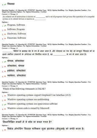 Question Number : 11 Question Id : 973597527 Question Type : MCQ Option Shuffling : Yes Display Question Number : Yes
Single Line Question Option : No Option Orientation : Vertical
Correct : 1 Wrong : 0
Options :
Question Number : 11 Question Id : 973597527 Question Type : MCQ Option Shuffling : Yes Display Question Number : Yes
Single Line Question Option : No Option Orientation : Vertical
Correct : 1 Wrong : 0
Options :
Question Number : 12 Question Id : 973597528 Question Type : MCQ Option Shuffling : Yes Display Question Number : Yes
Single Line Question Option : No Option Orientation : Vertical
Correct : 1 Wrong : 0
Options :
Question Number : 12 Question Id : 973597528 Question Type : MCQ Option Shuffling : Yes Display Question Number : Yes
Single Line Question Option : No Option Orientation : Vertical
Correct : 1 Wrong : 0
Options :
 
