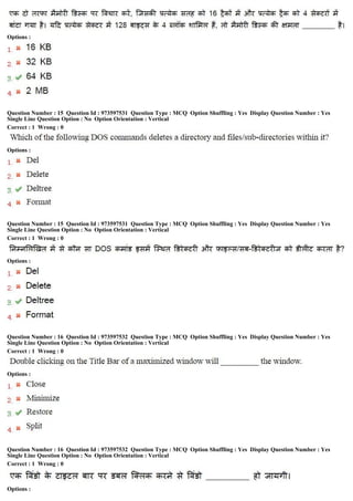 Options :
Question Number : 15 Question Id : 973597531 Question Type : MCQ Option Shuffling : Yes Display Question Number : Yes
Single Line Question Option : No Option Orientation : Vertical
Correct : 1 Wrong : 0
Options :
Question Number : 15 Question Id : 973597531 Question Type : MCQ Option Shuffling : Yes Display Question Number : Yes
Single Line Question Option : No Option Orientation : Vertical
Correct : 1 Wrong : 0
Options :
Question Number : 16 Question Id : 973597532 Question Type : MCQ Option Shuffling : Yes Display Question Number : Yes
Single Line Question Option : No Option Orientation : Vertical
Correct : 1 Wrong : 0
Options :
Question Number : 16 Question Id : 973597532 Question Type : MCQ Option Shuffling : Yes Display Question Number : Yes
Single Line Question Option : No Option Orientation : Vertical
Correct : 1 Wrong : 0
Options :
 