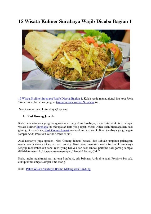 15 Wisata Kuliner Surabaya Wajib Dicoba Bagian 1 15 Wisata Kuliner Surabaya Wajib Dicoba Bagian 1