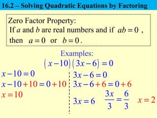 Zero Factorial Math Examples 16.2 Solving by Factoring | PPT