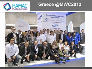 Greece @MWC2013
 