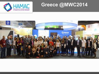 Greece @MWC2014
 