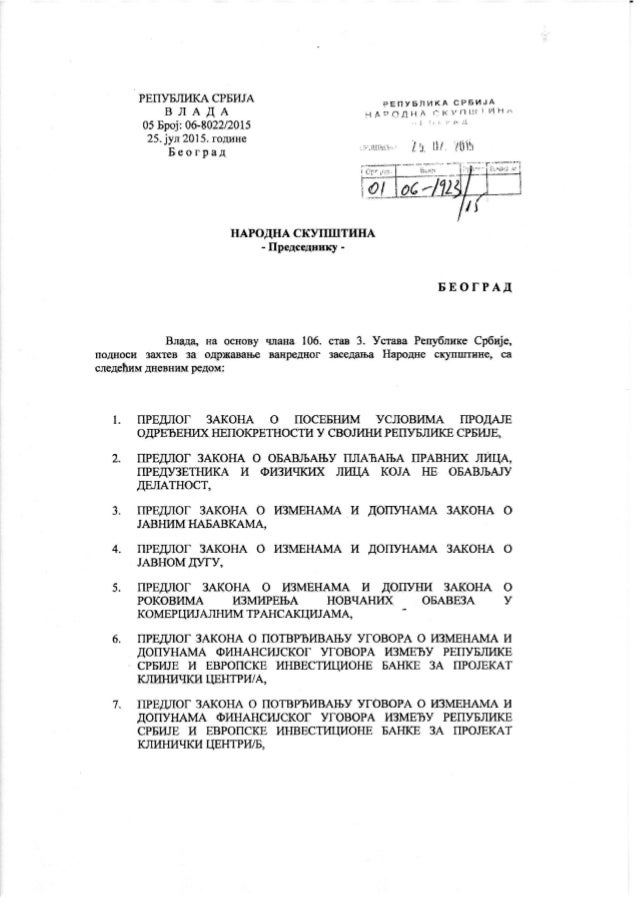 16 vanredno zasedanje nsrs 27 07 2015 dnevni red dnevni red