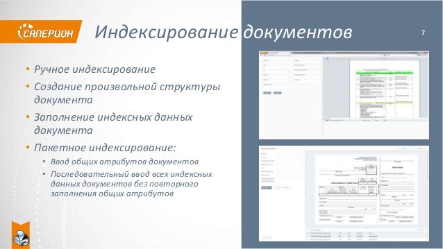 Автоматическое удаление файлов из папки Загрузки в Windows 10 Автоматическое удаление файлов из папки Загрузки в Windows 10