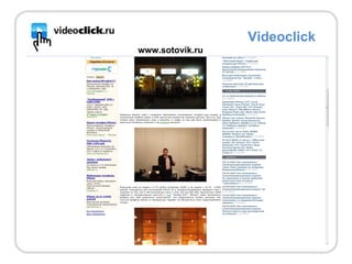 Videoclick www.sotovik.ru 
