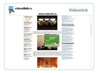 Videoclick www.sotovik.ru 
