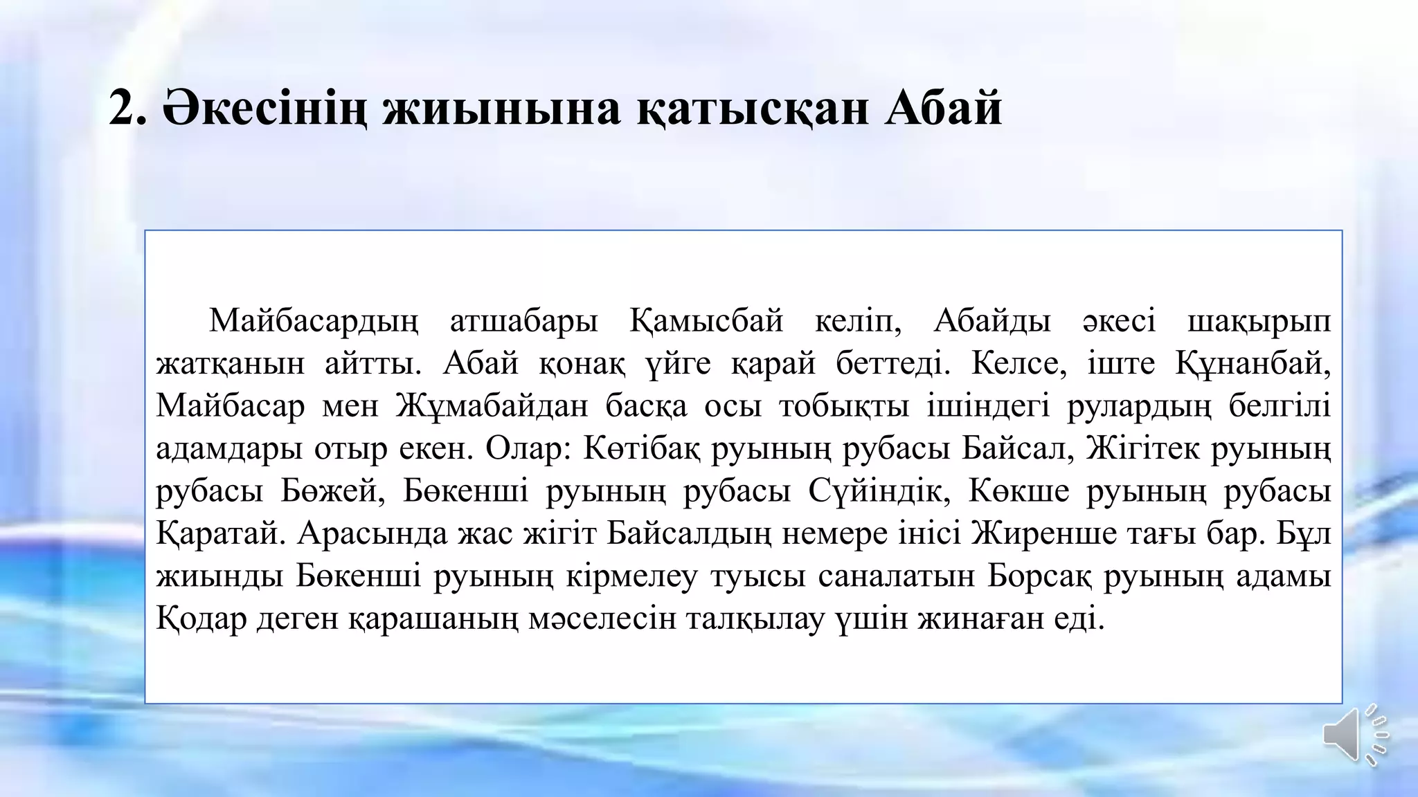 Саша Грей минет порно