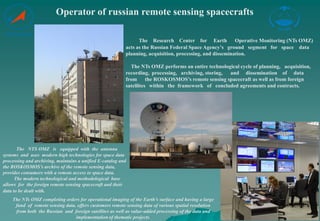 Russian Federal Space Program