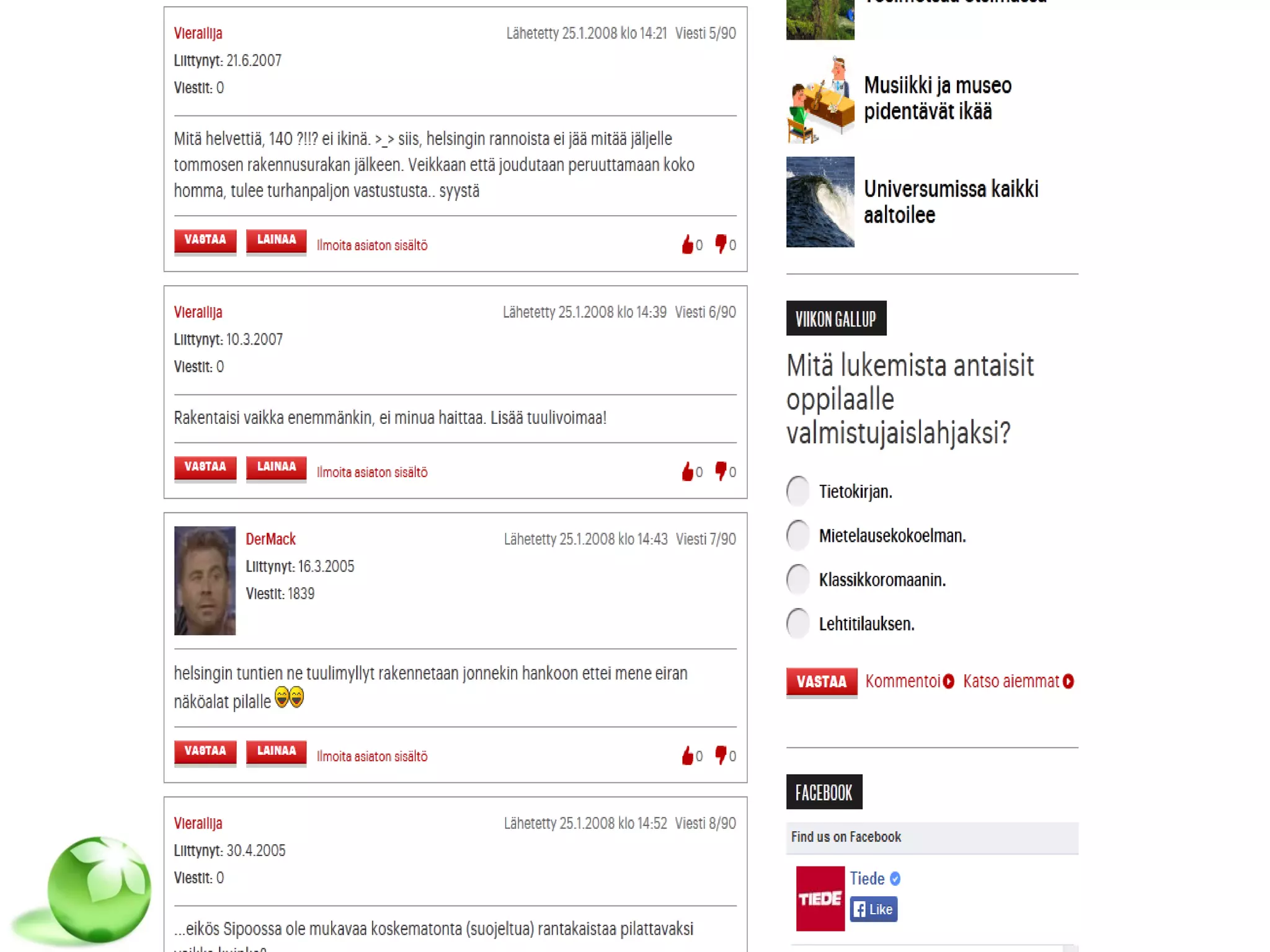 Discussion as source of data
 