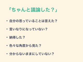 hՓ
? Է֤˼äƤ뤳ȤԤ
? ԤʤˤʤäƤʤ
? {ä
? ɫʽǶȤҊ
? ֤ʤޤޤˤƤʤ
 