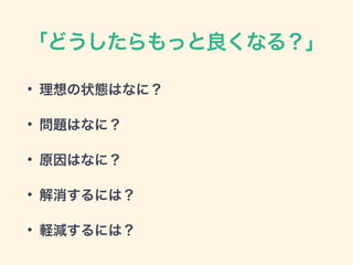 ɤäʤ룿
? ״BϤʤˣ
? }Ϥʤˣ
? ԭϤʤˣ
? ˤϣ
? Xpˤϣ
 