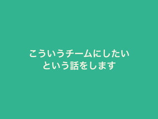 `ˤ
ȤԒ򤷤ޤ
 