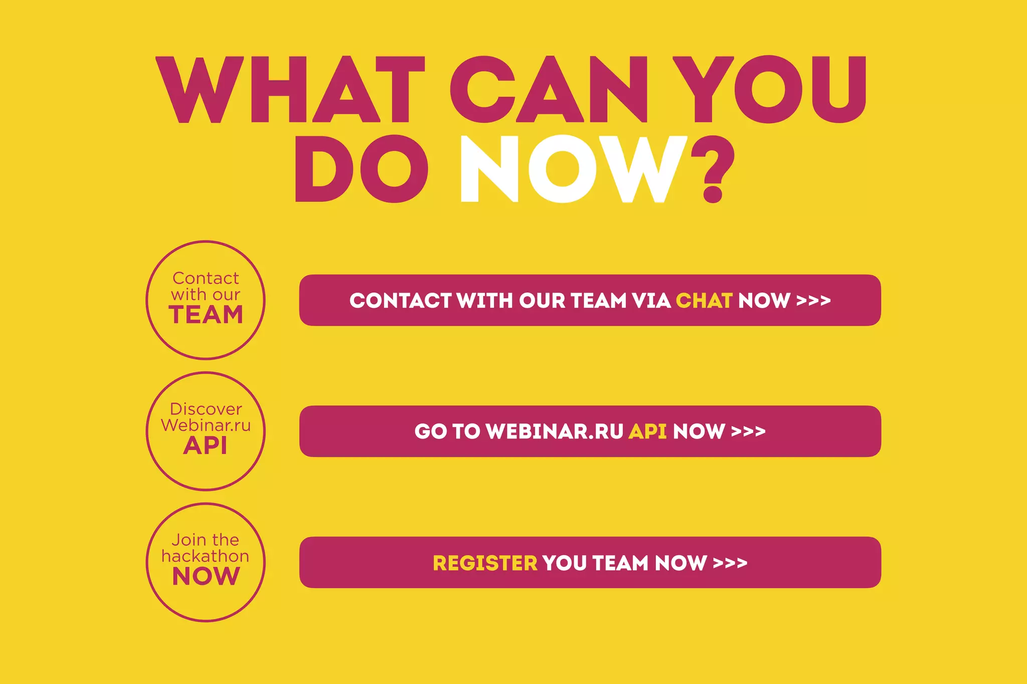 More than
6 000 webinars
monthly
120 people in the
company
More than
1 000 000 users
monthly
High
performance
infrastructure
(125 Servers)
several
data centres in
Russia and other
countries
Cool office with
rest zones
What is webinar.ru?
the resident of
skolkovo innovation
center
 