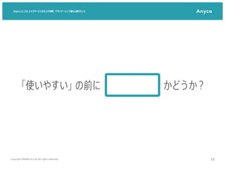 Բ⳦(˥)Ȥ`ӥϤμʡǥʩ`ȤƤäȤĒ줱