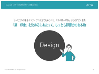 Բ⳦(˥)Ȥ`ӥϤμʡǥʩ`ȤƤäȤĒ줱