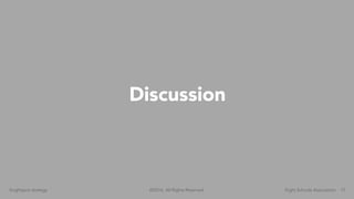 17brightspot strategy Eight Schools Association©2016. All Rights Reserved.
Discussion
 