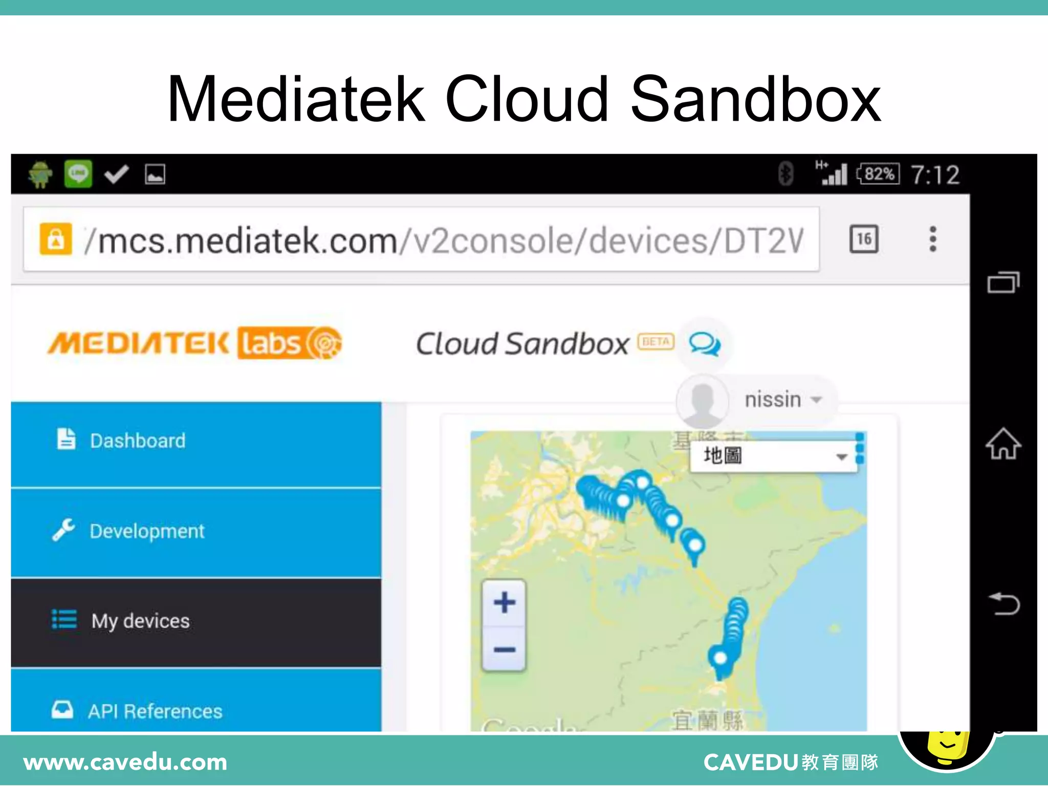 Mediatek Cloud Sandbox
 