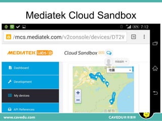 Mediatek Cloud Sandbox
 