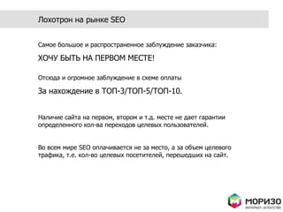 Мин. заказ: 9 000 руб.