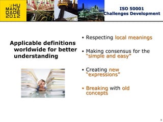 ISO 50001 Energy Management System - George Alves Soares | PPT