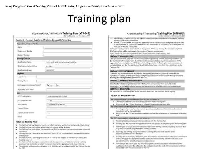 staff training plan