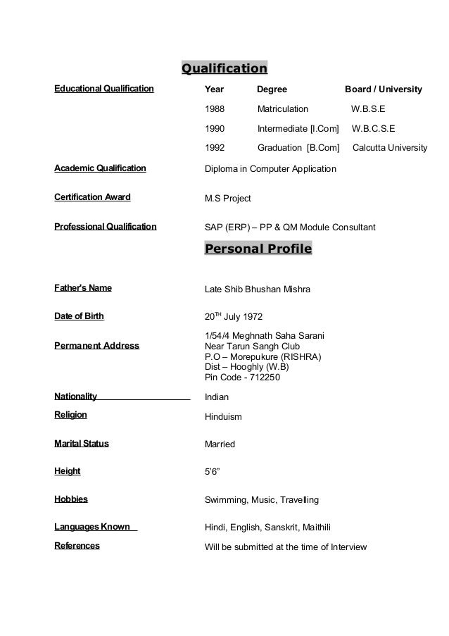 Sap Pp Year Experience Resume Sap Pp Year Experience Resume