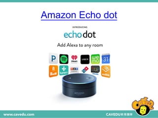 Amazon Echo dot
 