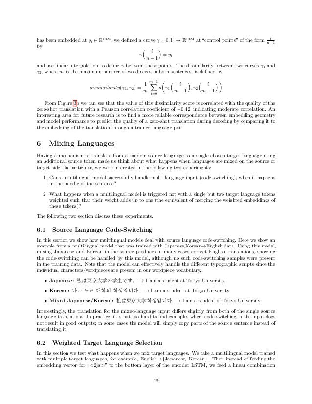 shouldice hospital case study essay elements for research paper how to write japanese essays white rabbit japan pinterest