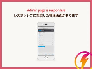 Pulse CMS Meetup #2