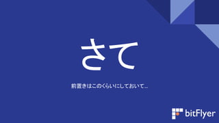 
ǰäϤΤ餤ˤƤơ
 